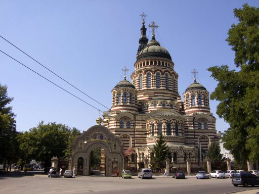 Verkündigungskathedrale in Charkiw