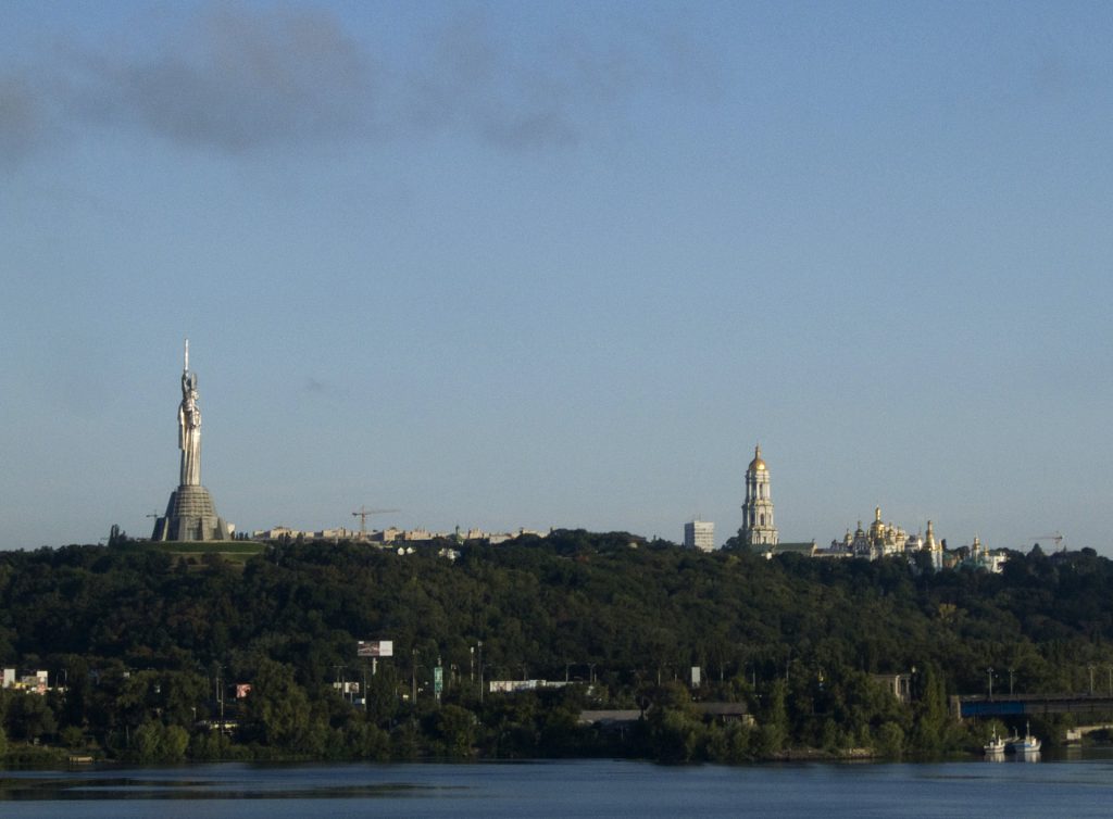 Ausblick auf Kyiv