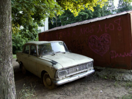 Bin nicht sicher, ob der noch fahrtauglich ist Altes Auto