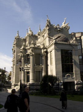 Das "Haus der Chimären" in Kiew Chimären-Haus